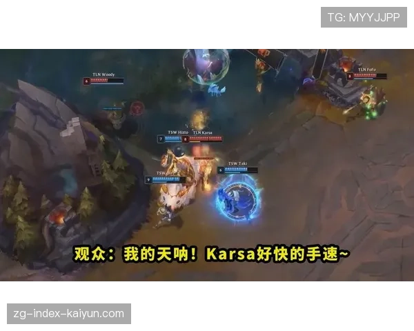 ⚡名场面！盲僧极限摸眼R闪闪现把对面五个人全踢飞！（361 ）